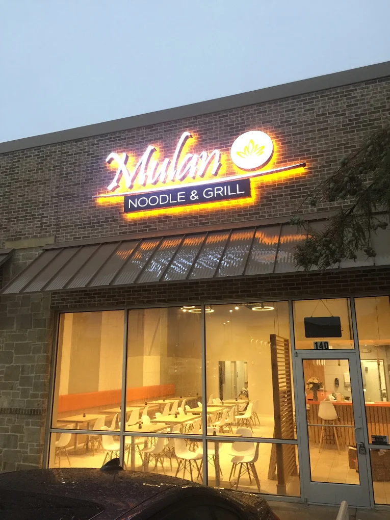 Mulan Noodle and Grill